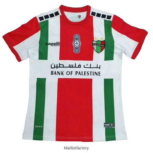 Flocage Maillot du Palestine 2019/20 Exterieur Fans