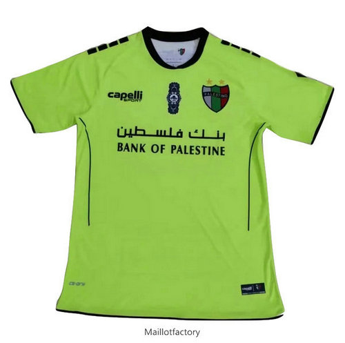 Prix Maillot du Palestine 2019/20 Third Vert Fans